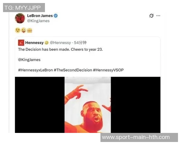 詹姆斯15年前梗再现引热议苏群称营销过度让球迷久等