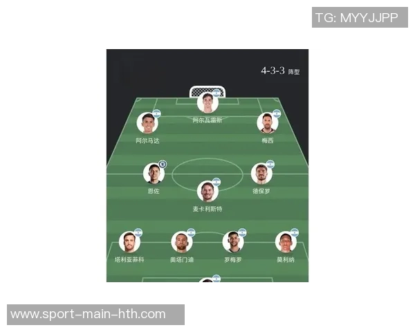 阿根廷队宣布阿尔马达因伤缺席10月友谊赛影响球队阵容