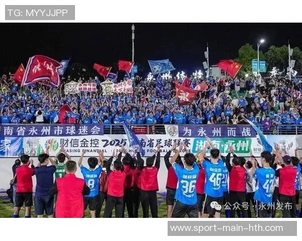 湘超永州获胜引发网红承诺送牛事件当事人透露正在商讨具体送牛方案