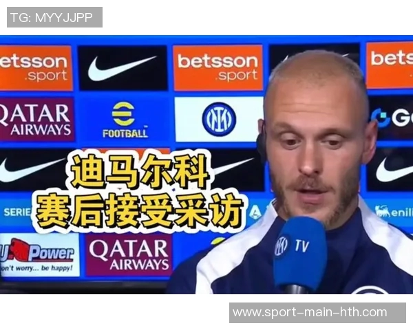 本赛季五大联赛重大机会创造排行榜迪马尔科领衔帕斯紧随其后