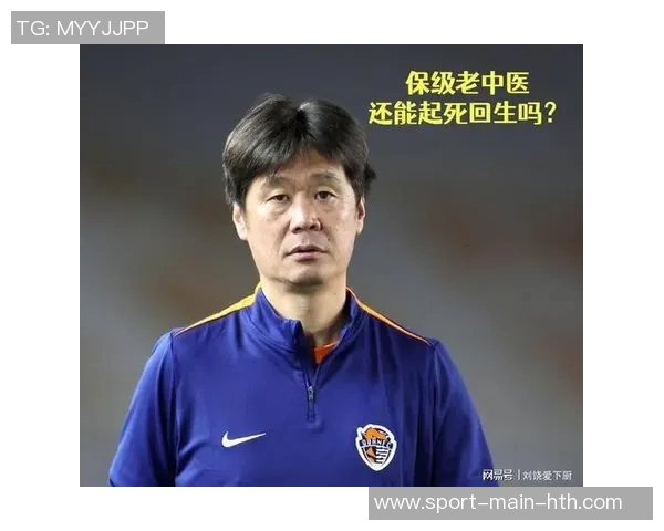 李霄鹏赛前发言强调专注自身实力迎战国安这一强敌