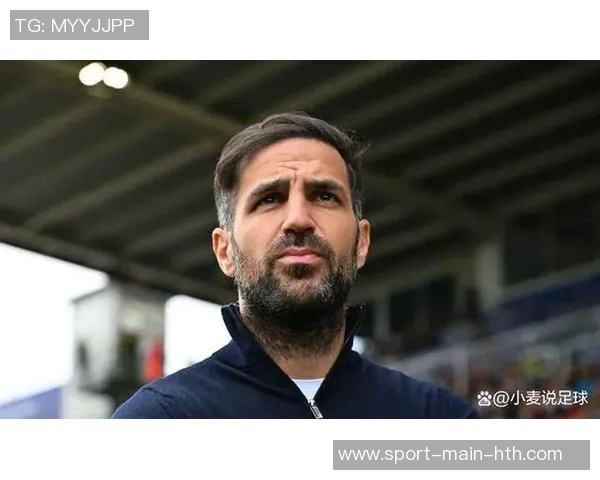 法布雷加斯称赞尼科帕斯技术卓越内心坚韧需勇于面对批评 法布雷加斯称赞尼科帕斯技术卓越内心坚韧需勇于面对批评